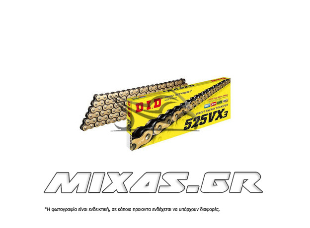 ΑΛΥΣΙΔΑ ΚΙΝΗΣΗΣ DID 525VX3 116 G&B