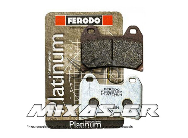 ΤΑΚΑΚΙΑ FERODO FDB2042/784 FDB381 PLATINUM