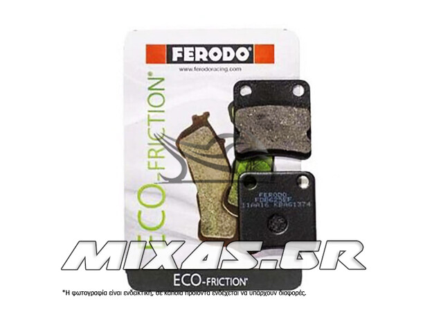 ΤΑΚΑΚΙ FERODO FDB625/757