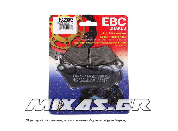 ΤΑΚΑΚΙΑ EBC FA209/2V/780