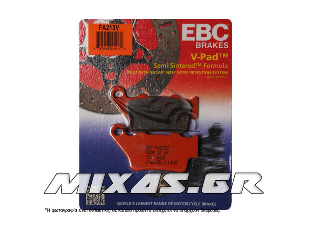 ΤΑΚΑΚΙΑ EBC FA213V/773