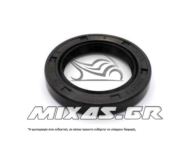 ΤΣΙΜΟΥΧΑ ΠΙΣΩ ΤΡΟΧΟΥ YAMAHA TDM-900 93106-65042 ΓΝΗΣΙΑ