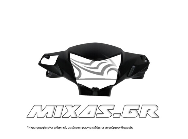 ΜΑΣΚΑ ΦΑΝΟΥ HONDA ASTREA-X 110 ΜΑΥΡΗ ΓΝΗΣΙΑ