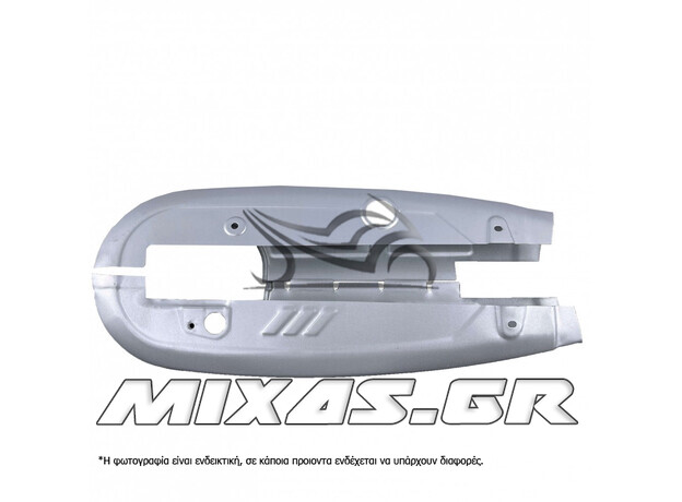 ΠΡΟΦΥΛΑΚΤΗΡΑΣ (ΚΑΛΥΜΜΑ) ΑΛΥΣΙΔΑΣ HONDA ASTREA GRAND ΑΣΗΜΙ ΣΕΤ ROC ΠΡΟΦΥΛΑΚΤΗΡΑΣ (ΚΑΛΥΜΜΑ) ΑΛΥΣΙΔΑΣ HONDA ASTREA GRAND ΑΣΗΜΙ ΣΕΤ ROC