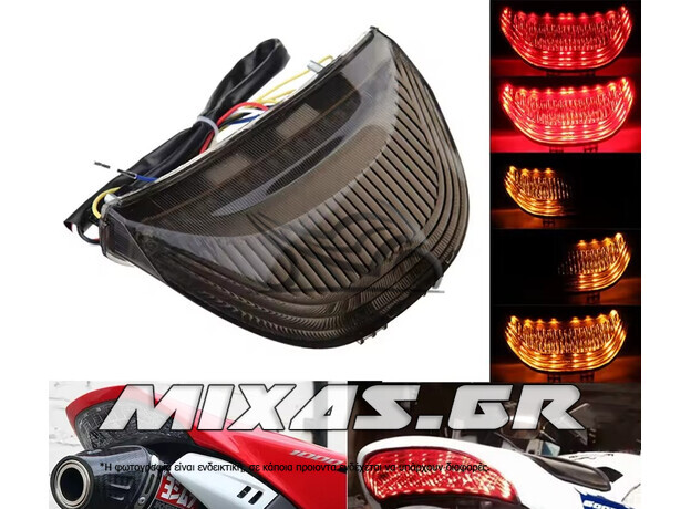 ΦΑΝΑΡΙ ΠΙΣΩ HONDA CBR 600/1000RR (03-06) LED ΦΙΜΕ (ΜΕ ΦΛΑΣ) ROC