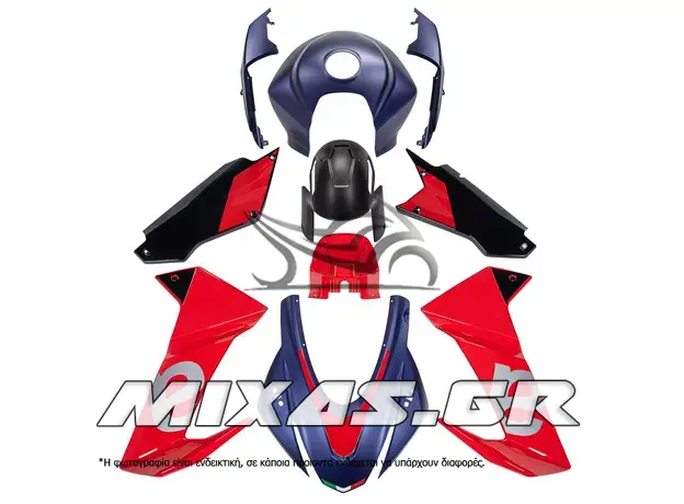 ΚΟΥΣΤΟΥΜΙ (FAIRING SET) APRILIA RS-660 (2021-2023) 10ΤΜΧ