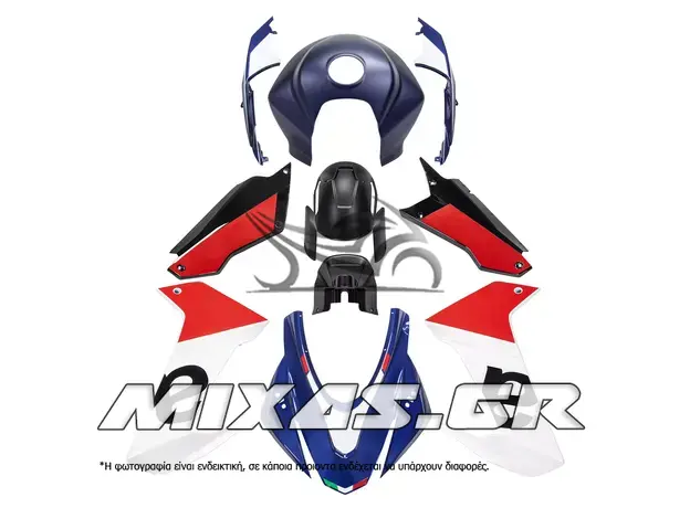ΚΟΥΣΤΟΥΜΙ (FAIRING SET) APRILIA RS-660 (2021-2023) 10ΤΜΧ