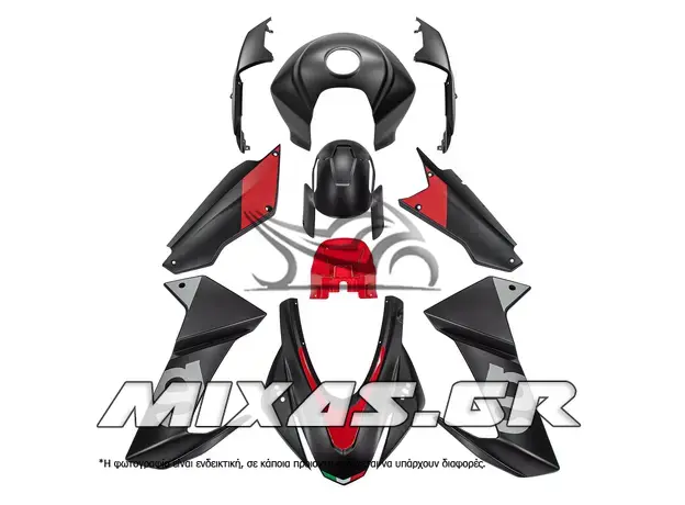 ΚΟΥΣΤΟΥΜΙ (FAIRING SET) APRILIA RS-660 (2021-2023) 10ΤΜΧ