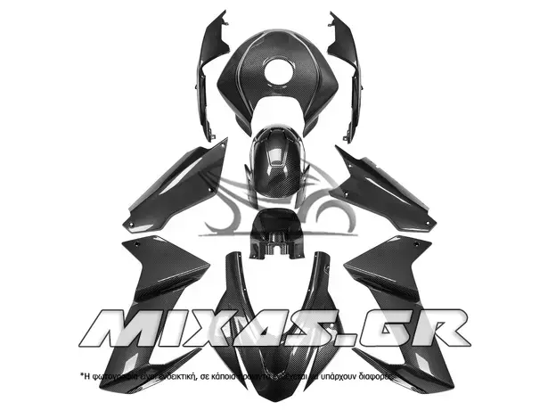 ΚΟΥΣΤΟΥΜΙ (FAIRING SET) APRILIA RS-660 (2021-2023) 10ΤΜΧ