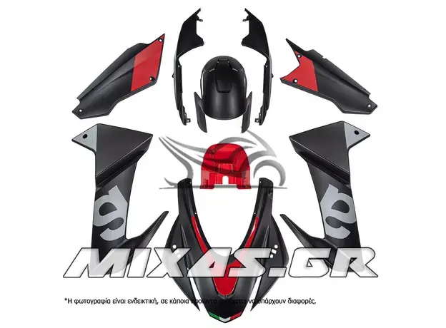 ΚΟΥΣΤΟΥΜΙ (FAIRING SET) APRILIA RS-660 (2021-2023) 10ΤΜΧ