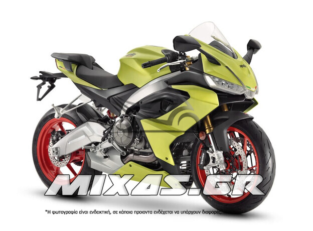 ΚΟΥΣΤΟΥΜΙ (FAIRING SET) APRILIA RS-660 (2021-2023) 10ΤΜΧ