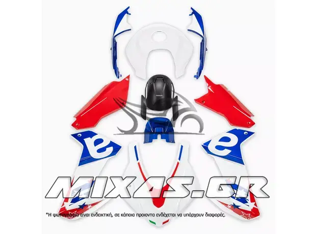 ΚΟΥΣΤΟΥΜΙ (FAIRING SET) APRILIA RS-660 (2021-2023) 10ΤΜΧ