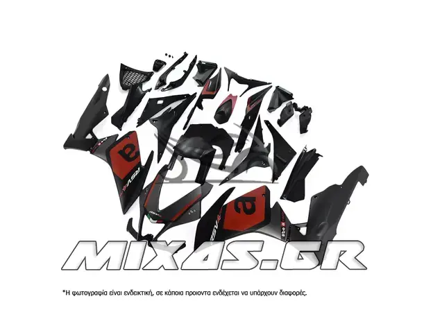 ΚΟΥΣΤΟΥΜΙ (FAIRING SET) APRILIA RSV-4 1000 (2016-2018) 29ΤΜΧ