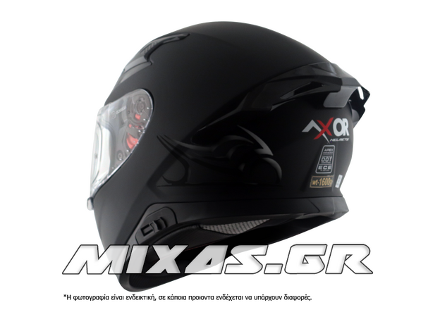 ΚΡΑΝΟΣ AXOR APEX ΚΛΕΙΣΤΟ (FULLFACE) ΜΑΥΡΟ ΜΑΤ