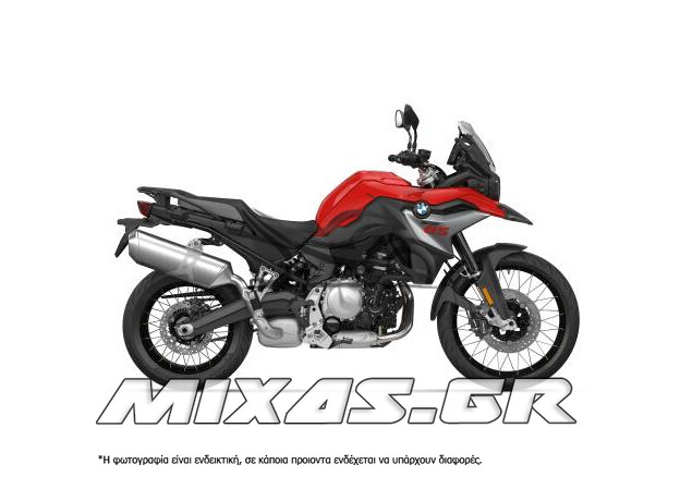 ΚΟΥΣΤΟΥΜΙ (FAIRING SET) BMW F750/F850GS (2018-2020) 9ΤΜΧ