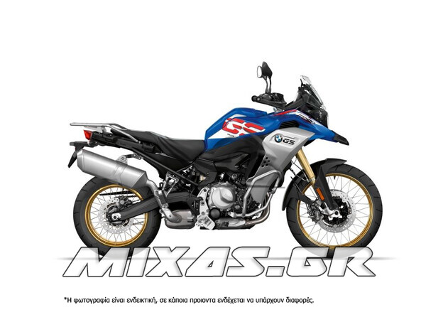 ΚΟΥΣΤΟΥΜΙ (FAIRING SET) BMW F750/F850GS (2018-2020) 9ΤΜΧ