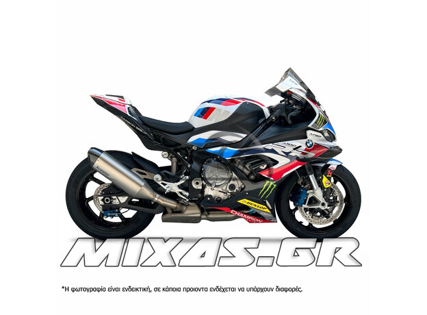 ΚΟΥΣΤΟΥΜΙ (FAIRING SET) BMW S1000RR (2019-2022) 21ΤΜΧ