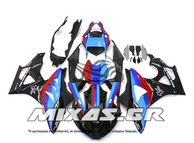 ΚΟΥΣΤΟΥΜΙ (FAIRING SET) BMW S1000RR (2019-2022) 21ΤΜΧ