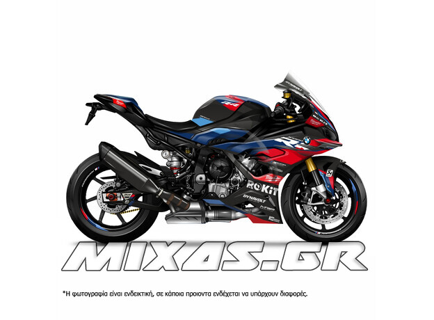 ΚΟΥΣΤΟΥΜΙ (FAIRING SET) BMW S1000RR (2023-2024) 25ΤΜΧ