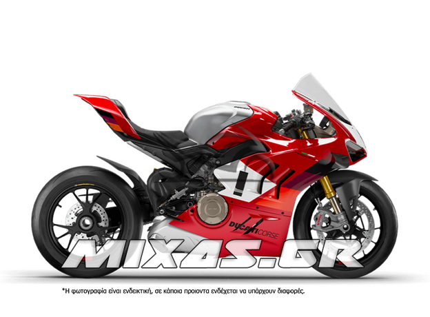 ΚΟΥΣΤΟΥΜΙ (FAIRING SET) DUCATI PANIGALE V4 (2023-2024) SOLO SEAT 16ΤΜΧ