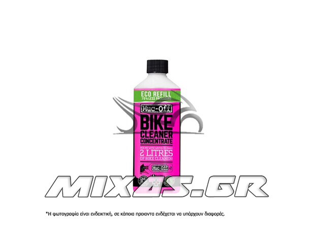 ΚΑΘΑΡΙΣΤΙΚΟ/ΣΑΜΠΟΥΑΝ ΓΕΝΙΚΗΣ (ΣΥΜΠΥΚΝΩΜΕΝΟ 2lt) MUC-OFF CONCENTRATE 500ml ΚΑΘΑΡΙΣΤΙΚΟ/ΣΑΜΠΟΥΑΝ ΓΕΝΙΚΗΣ (ΣΥΜΠΥΚΝΩΜΕΝΟ 2lt) MUC-OFF CONCENTRATE 500ml