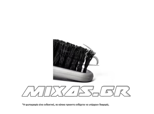 ΒΟΥΡΤΣΕΣ ΚΑΘΑΡΙΣΜΟΥ MUC-OFF 3TMX ΣΕΤ