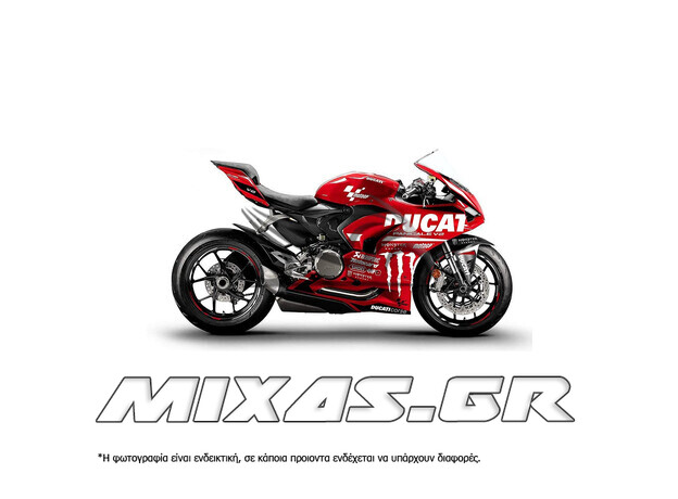 ΚΟΥΣΤΟΥΜΙ (FAIRING SET) DUCATI PANIGALE V2 (2020-2022) DOUBLE SEAT 22ΤΜΧ