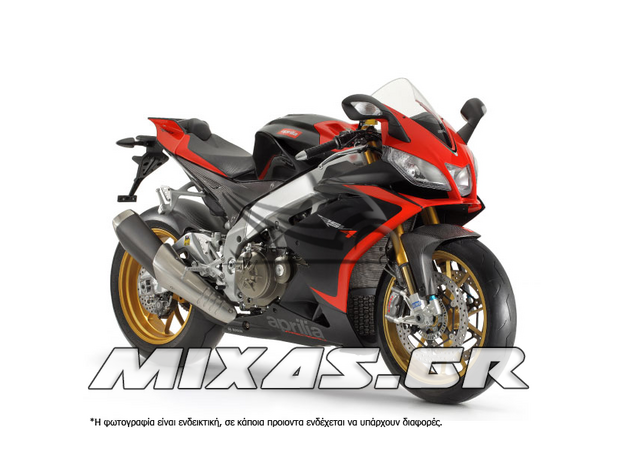 ΚΟΥΣΤΟΥΜΙ (FAIRING SET) APRILIA RSV-4 1000 (2008-2014) 26ΤΜΧ