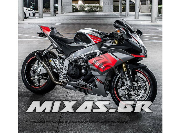 ΚΟΥΣΤΟΥΜΙ (FAIRING SET) APRILIA RSV-4 1000 (2008-2014) 26ΤΜΧ