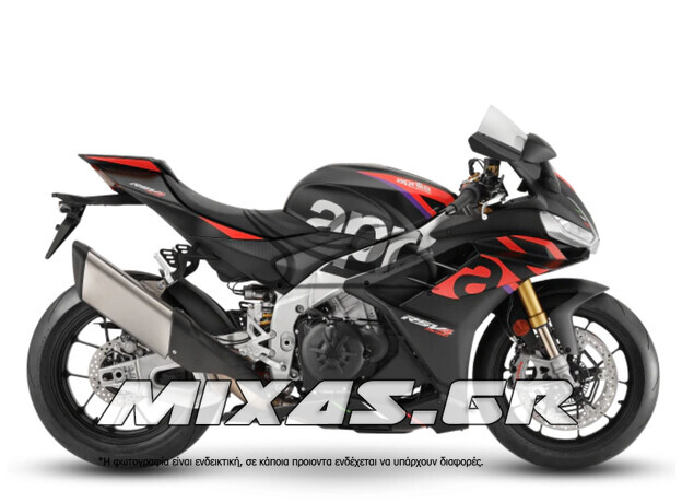 ΚΟΥΣΤΟΥΜΙ (FAIRING SET) APRILIA RSV-4 1100 (2022-2024) 23ΤΜΧ