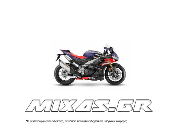 ΚΟΥΣΤΟΥΜΙ (FAIRING SET) APRILIA RSV-4 1100 (2022-2024) 23ΤΜΧ