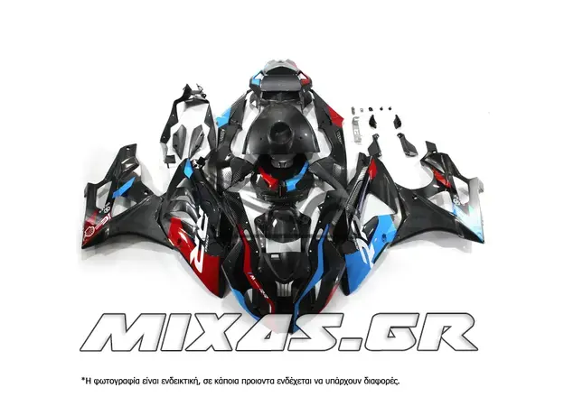 ΚΟΥΣΤΟΥΜΙ (FAIRING SET) BMW S1000RR (2009-2014) 24ΤΜΧ