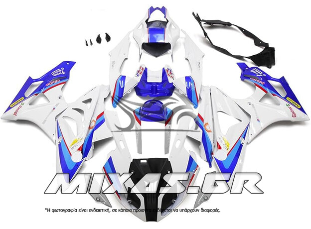 ΚΟΥΣΤΟΥΜΙ (FAIRING SET) BMW S1000RR (2009-2014) 24ΤΜΧ