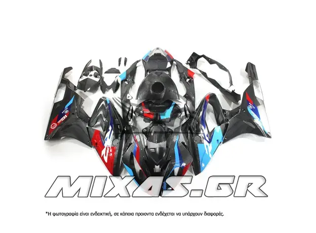 ΚΟΥΣΤΟΥΜΙ (FAIRING SET) BMW S1000RR (2015-2016) 21ΤΜΧ