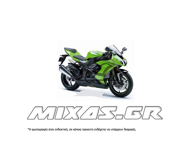 ΚΟΥΣΤΟΥΜΙ (FAIRING SET) KAWASAKI ZX-10R (2008-2009) 19ΤΜΧ