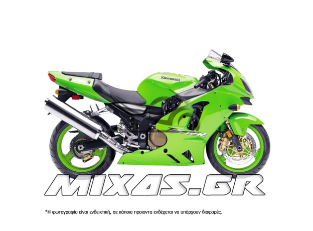 ΚΟΥΣΤΟΥΜΙ (FAIRING SET) KAWASAKI ZX-12R (2002-2005) 14ΤΜΧ