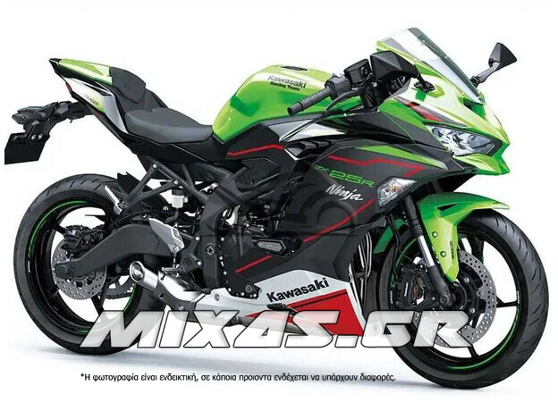 ΚΟΥΣΤΟΥΜΙ (FAIRING SET) KAWASAKI ZX-250R (2020) 20ΤΜΧ