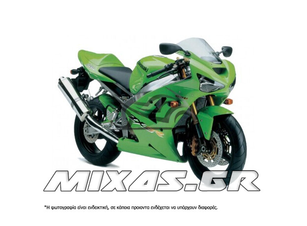 ΚΟΥΣΤΟΥΜΙ (FAIRING SET) KAWASAKI ZX-6R (2003-2004) 10ΤΜΧ