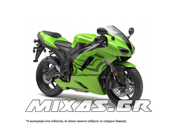 ΚΟΥΣΤΟΥΜΙ (FAIRING SET) KAWASAKI ZX-6R (2007-2008) 24ΤΜΧ