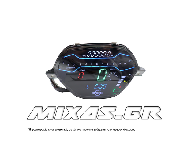 ΚΟΝΤΕΡ ΨΗΦΙΑΚΟ HONDA SUPRA LED HYPER-X