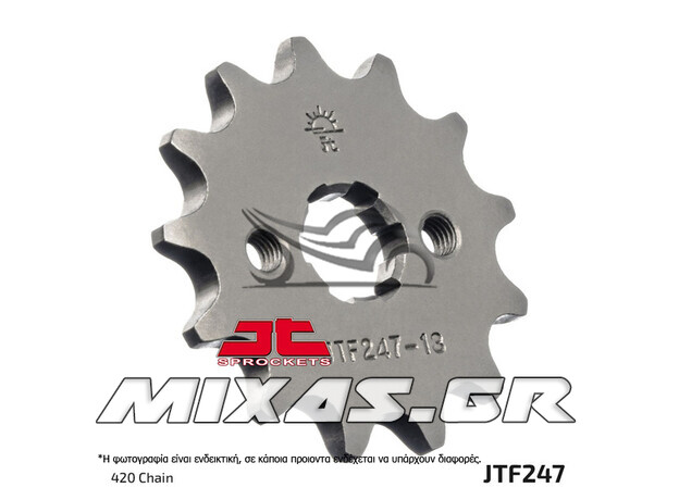 ΓΡΑΝΑΖΙ ΕΜΠΡΟΣ HONDA INNOVA/C50 JTF 253/247-14