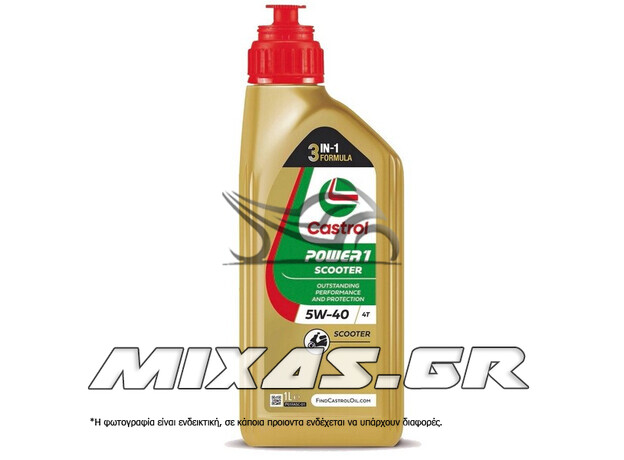ΛΑΔΙ CASTROL POWER 1 SCOOTER 4T 5W-40 1L