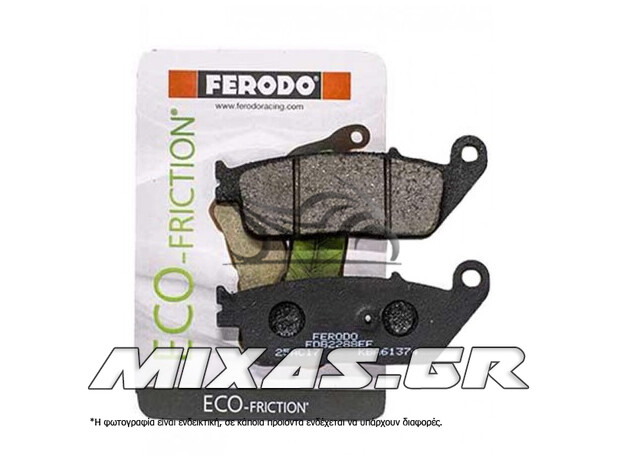 ΤΑΚΑΚΙΑ FERODO FDB2288/984 ECO ΠΙΣΩ KYMCO XCITING-400