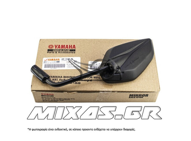 ΚΑΘΡΕΠΤΗΣ ΑΡΙΣΤΕΡΟΣ YAMAHA N-MAX 125/155 ΓΝΗΣΙΟΣ