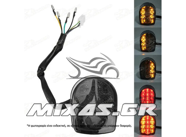 ΦΑΝΑΡΙ ΠΙΣΩ HONDA C50 LED ΦΙΜΕ ΜΕ ΦΛΑΣ ΦΑΝΑΡΙ ΠΙΣΩ HONDA C50 LED ΦΙΜΕ ΜΕ ΦΛΑΣ