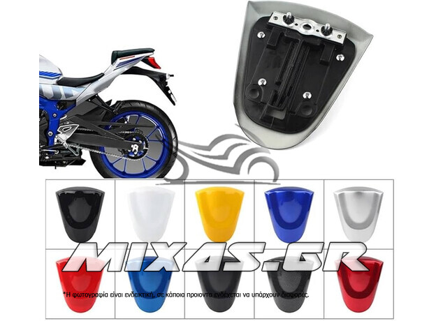 ΜΟΝΟΣΕΛΟ SUZUKI GSX-250R (2017-2021) ROC