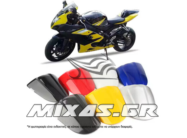 ΜΟΝΟΣΕΛΟ SUZUKI GSX-R 1000 (2005-2006) ROC