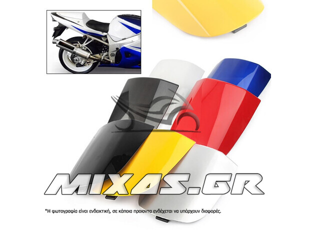 ΜΟΝΟΣΕΛΟ SUZUKI GSX-R 600/750 (2000-2003) ROC
