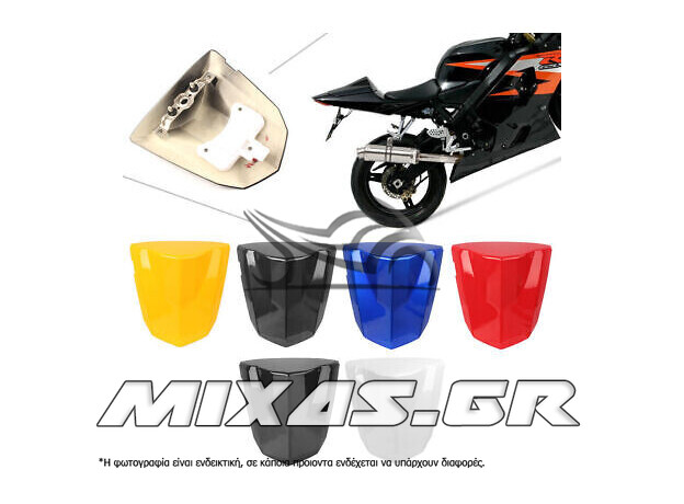ΜΟΝΟΣΕΛΟ SUZUKI GSX-R 600/750 (2004-2005) ROC