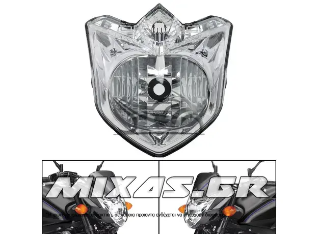 ΦΑΝΑΡΙ ΕΜΠΡΟΣ YAMAHA FZ8-N (2011-2015) ROC